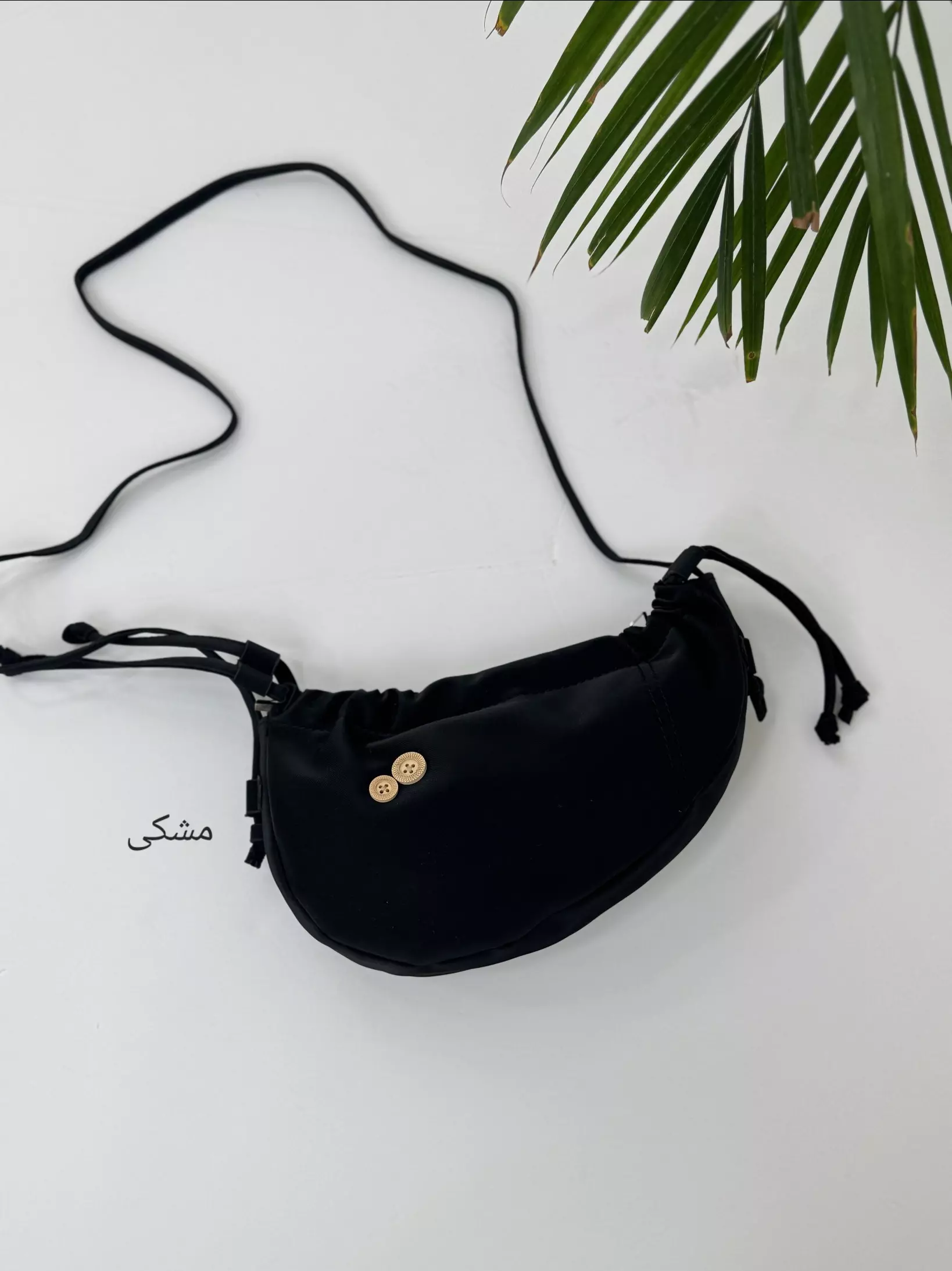 کیف آلارا